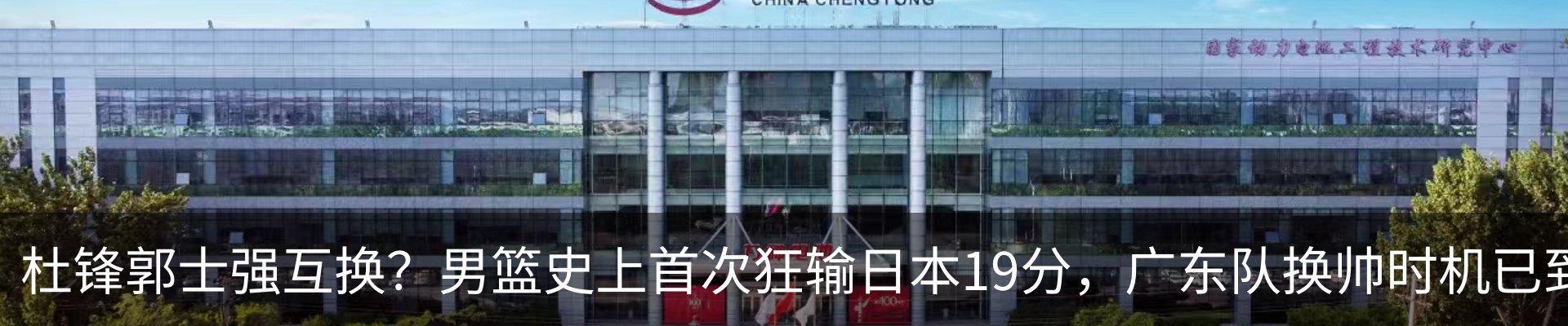 内页banner